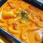 로제떡볶이는 배떡만 유명한줄 알지? - 악플달면 쩌리쩌려버려 - ＊여성시대＊ 차분한 20대들의 알흠다운 공간 로제떡볶이는 배떡만 유명한줄 알지?