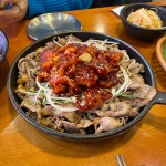 침흘림? 당연함. 맛집임. - 악플달면 쩌리쩌려버려 - ＊여성시대＊ 차분한 20대들의 알흠다운 공간 침흘림? 당연함. 맛집임.