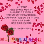 산다는 건 뭘까? 짤털 (100장) - 콧멍에트💛잇게짤털 - ＊여성시대＊ 차분한 20대들의 알흠다운 공간 산다는 건 뭘까? 짤털 (100장)