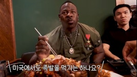 미국도 족발을 먹나요? 네 피클로 만들어서 먹어요 - 악플달면 쩌리쩌려버려 - ＊여성시대＊ 차분한 20대들의 알흠다운 공간 미국도 족발을... 