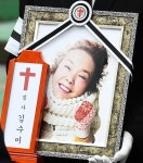 이젠 더 이상 작품에서 볼 수 없는 배우들이 출연했던 영화.jpg - 악플달면 쩌리쩌려버려 - ＊여성시대＊ ...