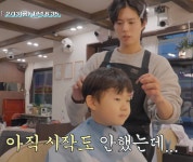 [보검매직컬] 여기 일주일 있다가 가면 다신 안 오지?.jpg - 악플달면... 알흠다운 공간 [보검매직컬] 여기 일주일 있다가 가면 다신 안 오지?.jpg