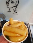 대빵이 시켜서 올리는 옛날학교앞재질 허연밀떡볶이 - 악플달면 쩌리쩌려버려 - ＊여성시대＊ 차분한 20대들의 알흠다운 공간 대빵이 시켜서... 
