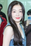 자기 오늘 좀 예쁘냐고 묻는 아이린...jpg - 악플달면 쩌리쩌려버려... 차분한 20대들의 알흠다운 공간 자기 오늘 좀 예쁘냐고 묻는 아이린...jpg