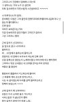 다국적 클럽? 오 이태원 같은데 있는 힙한 클럽인가? 😽 - 악플달면 쩌리쩌려버려 - ＊여성시대＊ 차분한 20대들의 알흠다운 공간 다국적 클럽? 오... 
