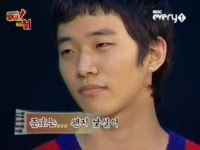 기생오라비 사건이후 피나는 관리를 한듯한 우리집 준호 - 악플달면... 알흠다운 공간 기생오라비 사건이후 피나는 관리를 한듯한 우리집 준호