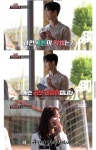 (스포주의) [러브마피아] ??? : 손쉽게 천만 원 벌기 - 악플달면... 차분한 20대들의 알흠다운 공간 (스포주의) [러브마피아] ??? : 손쉽게 천만 원 벌기