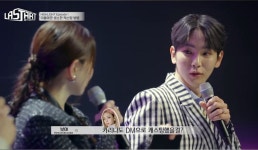 더쿠 - 키가 놀란 요즘 기획사 캐스팅 방법