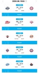 [KBO] 6월 9일 프로야구 결과 및 순위 (+내일 선발) - 악플달면... 차분한 20대들의 알흠다운 공간 [KBO] 6월 9일 프로야구 결과 및 순위 (+내일 선발)