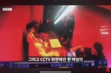 BBC 버닝썬 다큐 요약.. - 악플달면 쩌리쩌려버려 - ＊여성시대＊ 차분한 20대들의 알흠다운 공간 BBC 버닝썬 다큐 요약..