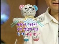 잘자 내꿈꿔 - 악플달면 쩌리쩌려버려 - ＊여성시대＊ 차분한 20대들의 알흠다운 공간 잘자 내꿈꿔