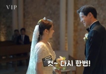 내 찐친들끼리 결혼식하면 이런 느낌일까?(장나라x이상윤) - 악플달면 쩌리쩌려버려 - ＊여성시대＊ 차분한 20대들의 알흠다운 공간 내... 