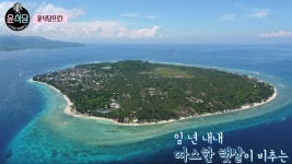 그래서 여기가 어디냐구요.. - 악플달면 쩌리쩌려버려 - ＊여성시대＊ 차분한 20대들의 알흠다운 공간 그래서 여기가 어디냐구요..