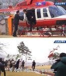 알고보니 CG였던 펜트하우스 헬기.jpg - 악플달면 쩌리쩌려버려 - ＊여성시대＊ 차분한 20대들의 알흠다운 공간 알고보니 CG였던... 