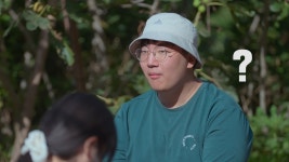울릉도 민박집에서 일한다는 BTS 진 근황.gif - 악플달면 쩌리쩌려버려 - ＊여성시대＊ 차분한 20대들의 알흠다운 공간 울릉도 민박집에서... 