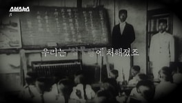 광복 80주년, 우리가 꼭 알아야 할 독립운동 뒤 숨겨진 영웅 신용호... 공간 광복 80주년, 우리가 꼭 알아야 할 독립운동 뒤 숨겨진 영웅 신용호