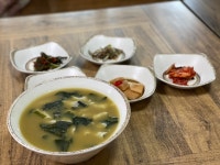 제주도 혼자여행&뚜벅이들 숙소 추천 및 코스 - 콧멍에트💛잇게짤털 - ＊여성시대＊ 차분한 20대들의 알흠다운 공간 제주도 혼자여행&뚜벅이들... 