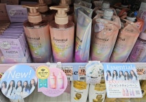 뉴진스가 광고하는 샴푸 근황 - 악플달면 쩌리쩌려버려 - ＊여성시대＊ 차분한 20대들의 알흠다운 공간 뉴진스가 광고하는 샴푸 근황