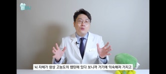 살이 찔 수록 식욕이 늘어나는 세가지 이유 .jpg - 악플달면 쩌리쩌려버려 - ＊여성시대＊ 차분한 20대들의 알흠다운 공간 살이 찔 수록 식욕이... 