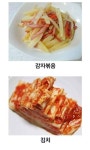 이 반찬이면 공기밥 두그릇 가능 vs 불가능 - 악플달면 쩌리쩌려버려 - ＊여성시대＊ 차분한 20대들의 알흠다운 공간 이 반찬이면 공기밥... 