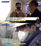 점점 회사를 안다니는 MZ세대.jpg - 악플달면 쩌리쩌려버려 - ＊여성시대＊ 차분한 20대들의 알흠다운 공간 점점 회사를 안다니는 MZ세대.jpg