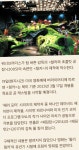 ＜찰리와 초콜릿 공장＞ 속편 ＜웡카＞ 제작 확정, 2023년 개봉... 알흠다운 공간 ＜찰리와 초콜릿 공장＞ 속편 ＜웡카＞ 제작 확정, 2023년 개봉