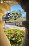 궁궐 직원들은 이런 일 한다 - 악플달면 쩌리쩌려버려 - ＊여성시대＊ 차분한 20대들의 알흠다운 공간 궁궐 직원들은 이런 일 한다