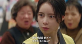 [멋진신세계] 사극 발연기를 참을 수 없었던, 조선시대에서 타임슬립해온 임지연 - 악플달면 쩌리쩌려버려 - ＊여성시대＊ 차분한 20대들의... 