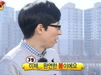 블로그/인스타 등에 쓰기 좋은 일상 짤 모음 6 (3월 전용) - 콧멍에트💛잇게짤털 - ＊여성시대＊ 차분한 20대들의 알흠다운 공간 블로그/인스타... 