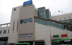 지하철 타고 갈 때 생각하기 좋은 1호선 역명 역사 - 악플달면 쩌리쩌려버려 - ＊여성시대＊ 차분한 20대들의 알흠다운 공간 지하철 타고 갈 때... 
