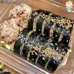 신촌에서 꼭 먹어야 한다는 김밥 - 악플달면 쩌리쩌려버려 - ＊여성시대＊ 차분한 20대들의 알흠다운 공간 신촌에서 꼭 먹어야 한다는 김밥