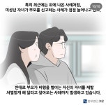변호사장영설법률상담사무실 | 요즘 변호사 사무실에 심심치않게 들어오는 상담 - 악플달면 쩌리쩌려버려 - ＊여성시대＊ 차분한 20대들의 알흠다운 공간 요즘 변호사 사무실에...