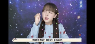 에버랜드 VIP투어⁉️ - 악플달면 쩌리쩌려버려 - ＊여성시대＊ 차분한 20대들의 알흠다운 공간 에버랜드 VIP투어⁉️