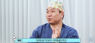 대체 트젠들은 *여성화*를 위해 얼마를 쓸까? - 인스티즈(instiz) 이슈 카테고리 대체 트젠들은 *여성화*를 위해 얼마를 쓸까?