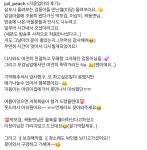 [보검매직컬] 여기 일주일 있다가 가면 다신 안 오지?.jpg - 악플달면... 알흠다운 공간 [보검매직컬] 여기 일주일 있다가 가면 다신 안 오지?.jpg