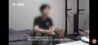 [궁금한이야기Y] 도심 속 새벽 꼬끼오 소동(닭 사진 있음) - 악플달면 쩌리쩌려버려 - ＊여성시대＊ 차분한 20대들의 알흠다운 공간... 