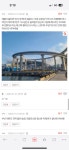 [네이트판] 부산 숨은 장소 추천하고 가자! - 악플달면 쩌리쩌려버려 - ＊여성시대＊ 차분한 20대들의 알흠다운 공간 [네이트판] 부산 숨은 장소...