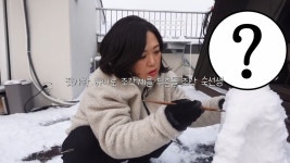 숙이언니가 만든 인사 잘 하는 어린왕자 눈사람.jpg - 악플달면... 20대들의 알흠다운 공간 숙이언니가 만든 인사 잘 하는 어린왕자 눈사람.jpg