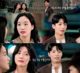 1년만에 재회한 드라마 작은 아씨들 인주♡도일 커플.gif - 악플달면... 알흠다운 공간 1년만에 재회한 드라마 작은 아씨들 인주♡도일 커플.gif