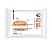 CU 연세우유빵 신상 크림맘모스 출시 예정 - 악플달면 쩌리쩌려버려... 차분한 20대들의 알흠다운 공간 CU 연세우유빵 신상 크림맘모스 출시 예정