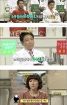 소아과 의사의 첫 사망 선고 - 악플달면 쩌리쩌려버려 - ＊여성시대＊ 차분한 20대들의 알흠다운 공간 소아과 의사의 첫 사망 선고