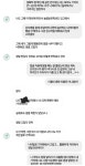 여시들 나 장도방송이랑 초등학교 동창인데 - 악플달면 쩌리쩌려버려 - ＊여성시대＊ 차분한 20대들의 알흠다운 공간 여시들 나 장도방송이랑... 