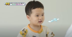 [슈돌] 펜싱 김준호 아들 은우의 인생 첫단어 ! - 악플달면... 차분한 20대들의 알흠다운 공간 [슈돌] 펜싱 김준호 아들 은우의 인생 첫단어 !