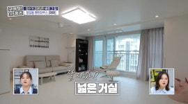청담어퍼하우스 사진 2