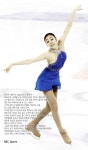 밴쿠버 올림픽 김연아 경기 외국 해설 모음 - 악플달면 쩌리쩌려버려 - ＊여성시대＊ 차분한 20대들의 알흠다운 공간 밴쿠버 올림픽 김연아 경기... 