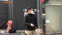 태슬라 세차하는 지석진 - 악플달면 쩌리쩌려버려 - ＊여성시대＊ 차분한 20대들의 알흠다운 공간 태슬라 세차하는 지석진