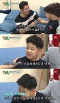 [미운우리새끼] 내가 다 긴장되는 열한 살 한승이의 이뽑기 - 악플달면... 알흠다운 공간 [미운우리새끼] 내가 다 긴장되는 열한 살 한승이의 이뽑기
