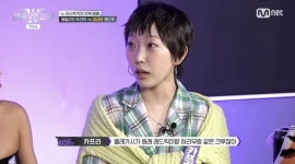 아이유 신곡 홀씨 안무에 참여한 스우파2 카프리 - 악플달면... 차분한 20대들의 알흠다운 공간 아이유 신곡 홀씨 안무에 참여한 스우파2 카프리