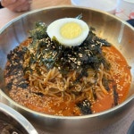 인심좋은 사장님의 푸짐한 잔치국수 맛집 BEST 5 - 악플달면... 이렇게 푸짐한데 이 가격이라고? 인심좋은 사장님의 푸짐한 잔치국수 맛집 BEST 5