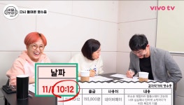 [비밀보장 영수증 시즌2] 템플스테이가 불러온 파생비용.JPG... 알흠다운 공간 [비밀보장 영수증 시즌2] 템플스테이가 불러온 파생비용.JPG